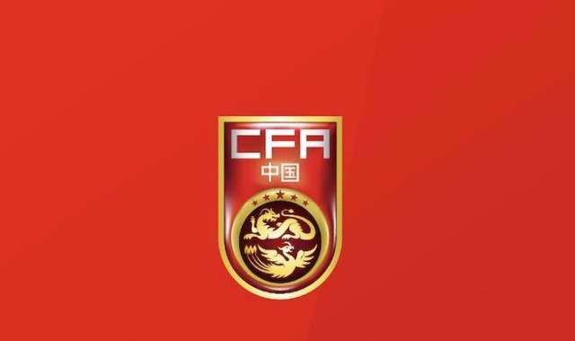 蜘蛛直播官方网站-北青：U16国足3月底将参加蒙太古杯，同组对手包括法国、巴西