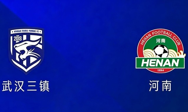记者：河南队25日将与武汉三镇进行热身赛