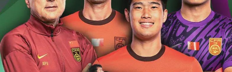 蜘蛛直播登录入口-直播调整！U23国足击败日本再获利好，3大优势领先对手，董路支招