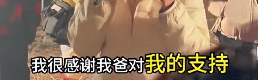 蜘蛛直播app下载-呆呆赢麻了！直播收入惊人，榜一大哥上门邀约，相亲对象后悔莫及