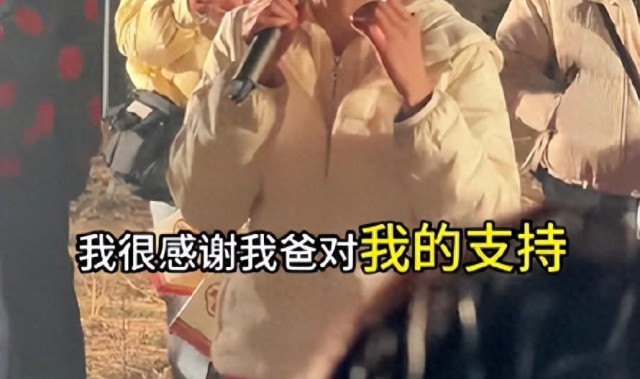 蜘蛛直播app下载-呆呆赢麻了！直播收入惊人，榜一大哥上门邀约，相亲对象后悔莫及