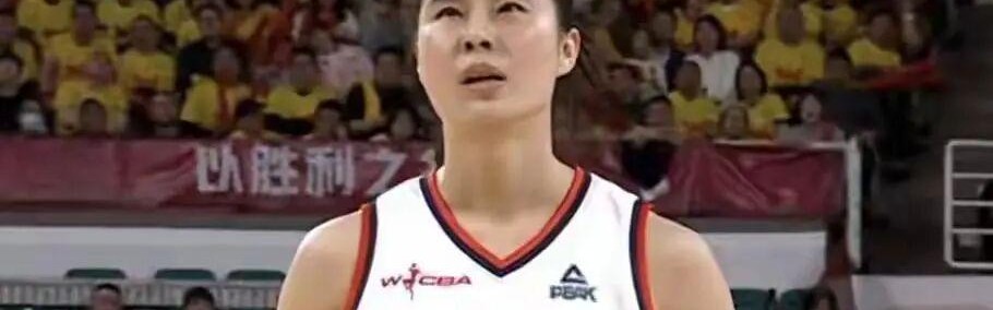 李缘15分6篮板2助攻成为总决赛MVP 四川女篮74-65胜山西