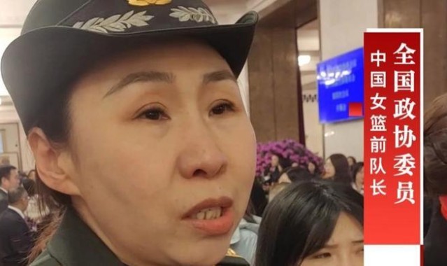 蜘蛛直播登录入口-女篮前队长苗立杰：中国男篮的比赛令人振奋